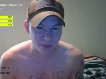 man antisocialstreamer image #3363745