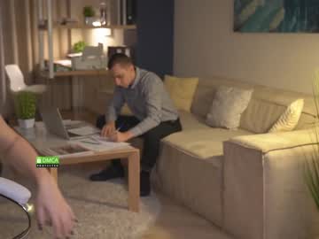 couple office_online image #100310