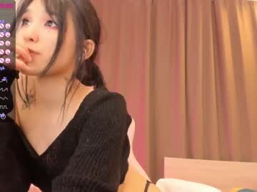girl aisneon image #2740613