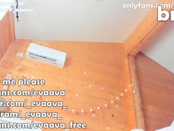 girl evaava image #1061362