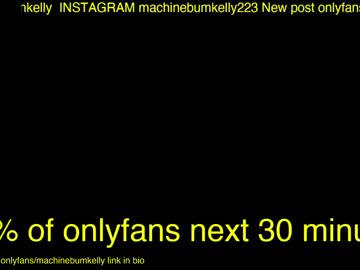 man machinebumkelly image #4293457