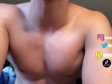 man luckyloganx image #6848781