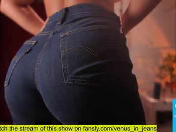 girl venus_in_jeans image #5822789