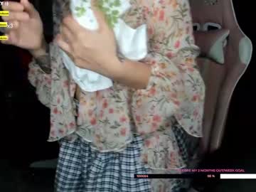 girl sugar_troubl3 image #1546376