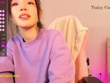 girl aisneon image #3715781