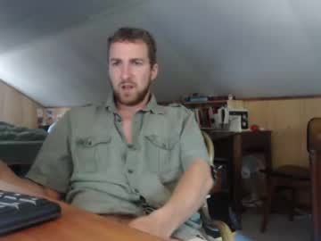 man 7inchesoffrenchmeat image #6958740