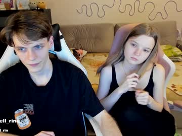 couple angell_rina image #6771551