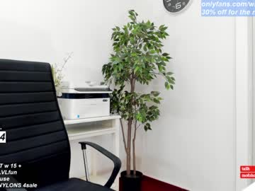 girl wh4thefuck image #680984