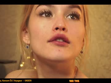 girl a_mhere image #3343883