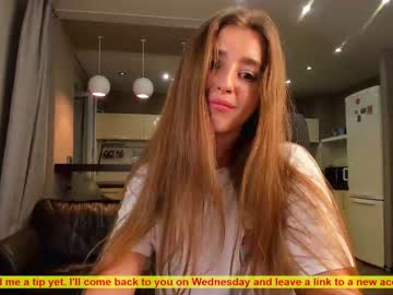 girl coy_amina image #2327528