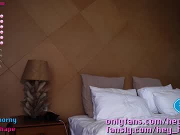 girl heyhorny_cb image #3233544