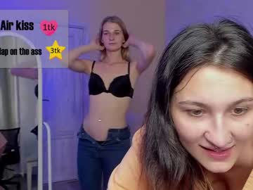 girl emily_browen image #2641001