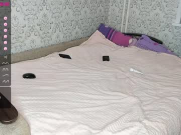 couple 2lovinghearts image #3028527
