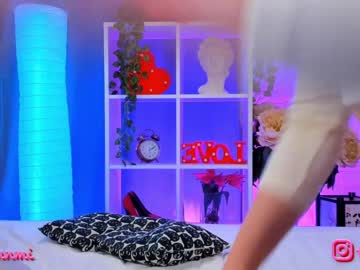 couple huntertiana image #385238