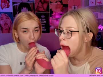 couple huntertiana image #523627