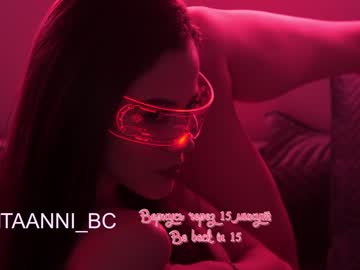 girl taanni_bc image #3764656