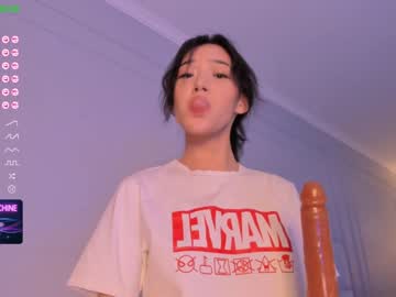 girl aerri_lee image #2402526