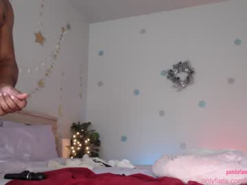 couple pandaworldcb image #3282255