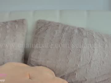 girl sellapink image #1972621
