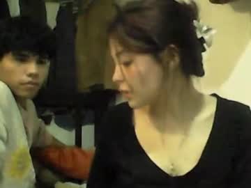 couple miliye177 image #7040682