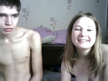 couple sweetbabes9586 image #178837