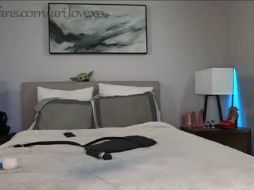 couple ari_lovexo image #4991262