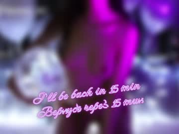 girl taanni_bc image #2308504
