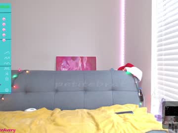 girl petitebrat image #3138092