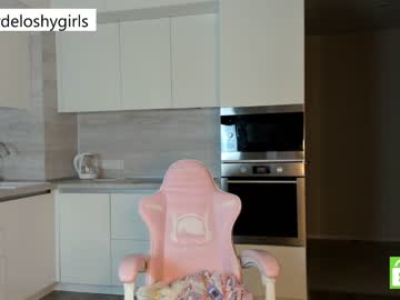 couple beverlyvega image #5029706