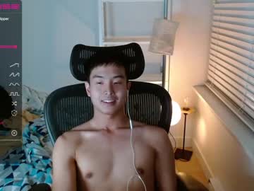 man jayleeazn image #3490847