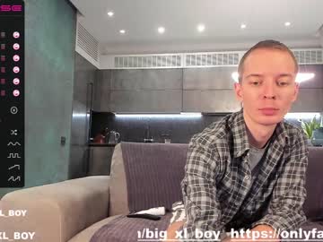 man big_xl image #8399