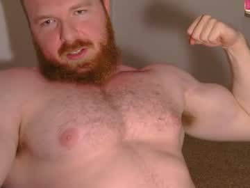 man pec_inspector image #6958290