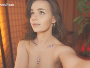 girl excitease image #5759299