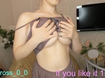 girl melissasimon image #2978618