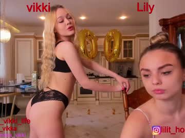 girl misss_vikki image #1778793