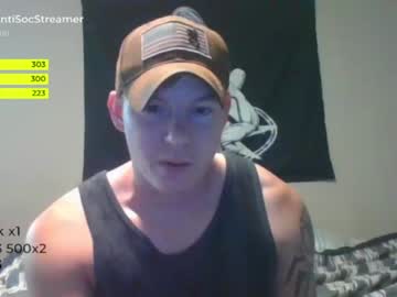 man antisocialstreamer image #2702422