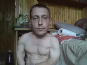 man smallwithbig666 image #6930725