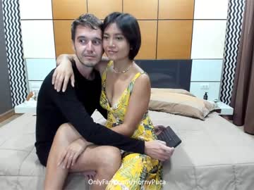 couple hornypuca image #2926874