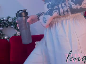 girl tendertainted image #752334