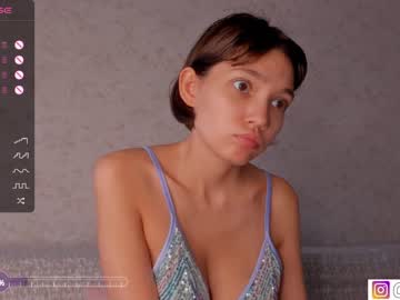 girl bzzzme image #5268176