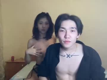 couple lilidliis image #3816957
