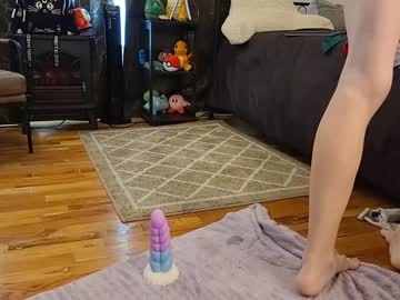 man _ddawn image #4103550