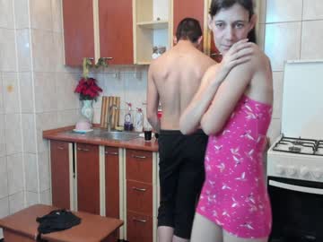 couple iuliana32 image #771005