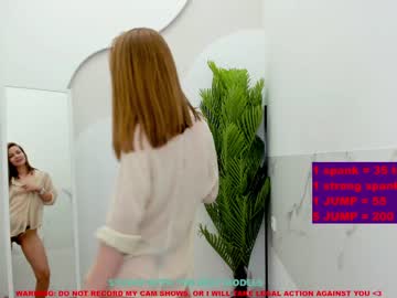 girl shy_july image #1781369