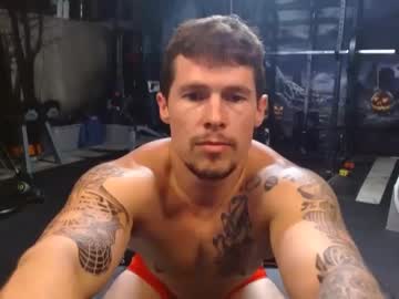 man browneyedmuscleboy32 image #5537803