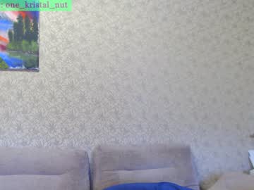 girl crystalnut image #4586536