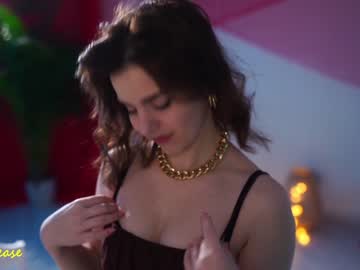 girl excitease image #2860010