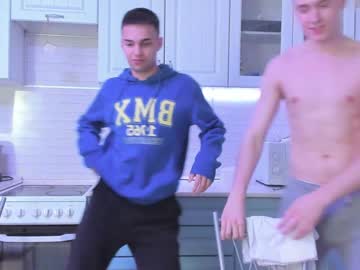 man cute_joni image #2587307