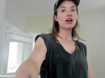 girl kosherpussy image #4189162