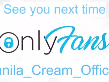 couple vanila_cream_ image #6032150